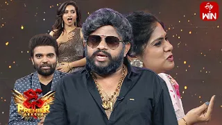 Funny Performance | Dhee Premier League  | 5th July 2023 | ETV Telugu