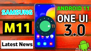 Samsung Galaxy M11 Get the One Ui 3.0 Update😱| Samsung M11 New update One Ui 3.0  Android 11