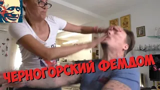 Иваныч смотрит видео "Симонова избила жена"