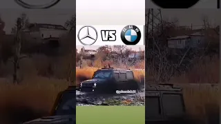 MERCEDES VS BMW #bmw #vs #mercedes bmw💩 mercedes 👑