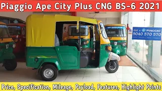 Piaggio Ape City+ (City Plus) CNG BS-6 2021 | Full Details Review | Price Specification Mileage