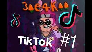 ЛУЧШИЕ ВИДЕО И МЕМЫ ОТ ЗАЕЧКИ В БРАВЛ СТАРС ИЗ ТИК ТОК | Best Brawl Stars Tik Tok Compilation #1