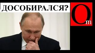 Немцов был прав. Не земли, а миллиарды долларов для ОПГ "Озеро" - цели путинской СВОйны