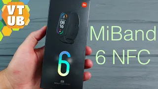 Xiaomi Mi Band 6 NFC - Распаковка | Комплектация | Внешний Вид