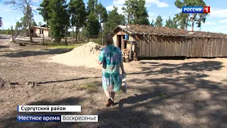 Live: "Местное время. Воскресенье" 08:00  14.08.2022