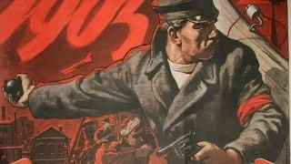 Революция 1905 года | Россия на крови серия #3