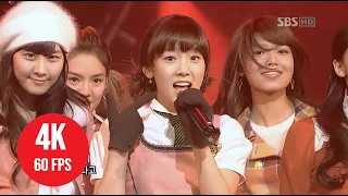 [ 4K LIVE ] Girls' Generation (SNSD) - Girls' Generation - (071125 SBS Inkigayo)