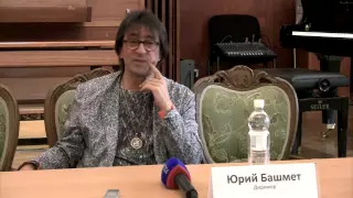 В Тюмень на закрытие сезона в Тюменскую филармонию приехал дирижер Юрий Башмет