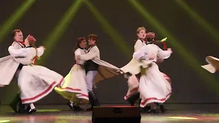 Latgaliešu dancis  | JDK “Sadancis”