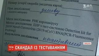 У Конотопі родичі померлої жінки заперечують, що в неї був коронавірус