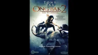 Opening To Ong Bak 2 2010 DVD