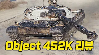 제작소 10티어 헤비 골탱 Object452K 리뷰