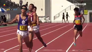 2019/9/15 日本インカレ 男子800ｍ決勝