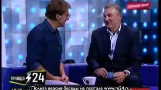 Владислав Третьяк: «Я слишком добрый»