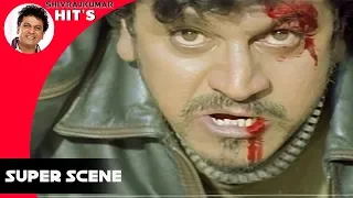Shivarajkumar super punching dialogues | Ashoka Kannada Movie | Kannada Action Scenes