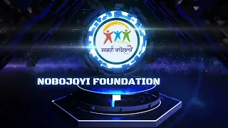 Welcome to Nobojoyi Foundation