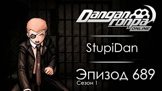 А я-то тут при чем?! | Эпизод #689, Сезон #1 | Danganronpa Online