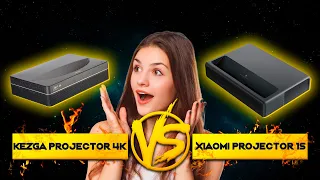 Kezga Projector 4k vs Xiaomi Mi Laser Projector 1S - сравнение какой проектор лучше.