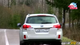 Тест-драйв SUBARU OUTBACK