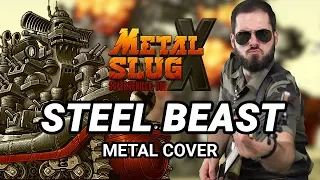 METAL SLUG  -  STEEL BEAST (BOSS THEME) - Epic Metal Remix by CelestiC