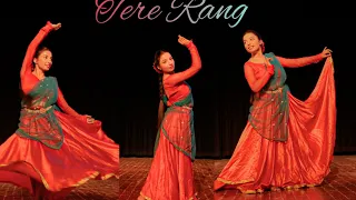 TERE RANG(From Atrangi Re)|| By Dibyangana ||Janmashthami dancell#dance #trending #viral #solodance