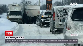 Погода в Україні: яка ситуація у Львівській та Рівненській областях