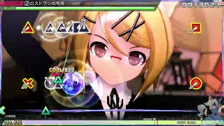 【Project DIVA MEGA39's＋】ロストワンの号哭 EXTREME【PERFECT】