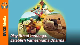 Play Brhad-mrdanga, Establish Varnashrama Dharma |  Shri Jagannatha Puri, Odisha, India