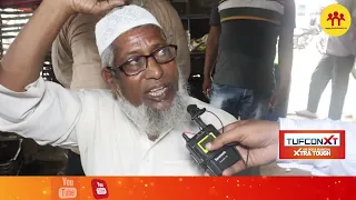 Dumri के मुस्लिम Voter बोले, Owaisi साहब के लिए दिल में जगह है लेकिन डुमरी में नहीं!