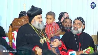 His Holiness Moran Mor Ignatius Aphrem II Patriarch at Manjinikkara Dayara | മഞ്ഞനിക്കര ദയറായിൽ