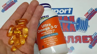 ОМЕГА 3 Спортивное питание #1 - омега3 рыбий жир как принимать, какой купить #Omega3