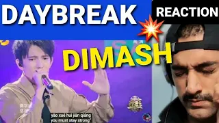 Daybreak - DIMASH - 1st time listen!!! (EMOTIONAL) - Full Version