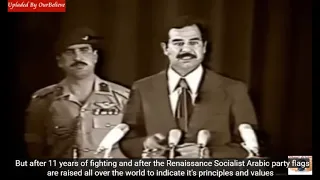 1979 - Iraq - VP Saddam Hussein Seize Power & Orders Ba'ath Party Traitors' Execution.mp4 - 22/7/79