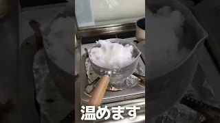 雪の汚さを検証しようと思ったら...#shorts