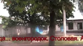 Школа 4 Тирасполь