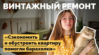 Бюджетный ремонт старой хрущевки | Как я построил