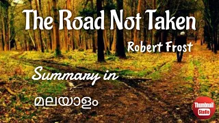 ||The Road Not Taken by Robert Frost||