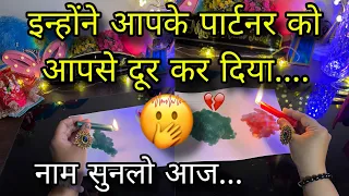 🕯️REAL EMOTIONS- UNKI CURRENT TRUE FEELINGS- HIS CURRENT FEELINGS- CANDLE WAX HINDI TAROT READING