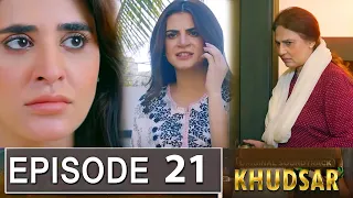 Khudsar Episode 21 Promo |  Khudsar Episode 20 Review | Khudsar Episode 21 Teaser |Urdu TV