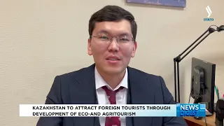 Этнографический туризм планируют развивать в Казахстане | Jibek Joly TV