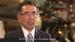 Introducing Suzuki's DF350 - Video Presentation