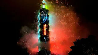 TAIPEI 101 2020 FIREWORKS DISPLAY IN 4K