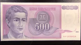 Обзор банкнота ЮГОСЛАВИЯ, 500 динаров, 1992 год, портрет юноши, горный пейзаж, бона, купюра
