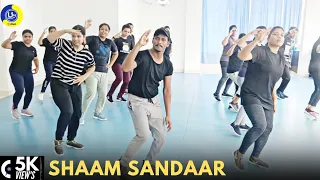 Shaam Sandaar | Dance Video | Zumba Video | Zumba Fitness With Unique Beats | Vivek Sir