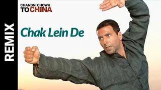 Chak Lein De Song (Remix) | Chandni Chowk To China | Akshay Kumar, Deepika Padukone | Kailash Kher