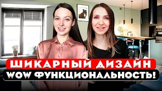 Офигенная двухкомнатная квартира! Обзор шикарной двушки. Дизайн интерьера. Рум тур 428.