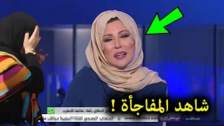 شاهد امرأة مسلمة امريكية تبكى مذيعة الجزيرة خديجة بن قنة وابكت العالم كلة اليوم ! انظر ماذا فعلت !!