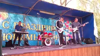 Димедролл(Торез) - "Рассыпалось время" ч.2 Шахтёрск(Парк) 23.04.2016г.