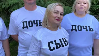 Подарок от родителей на выпускной