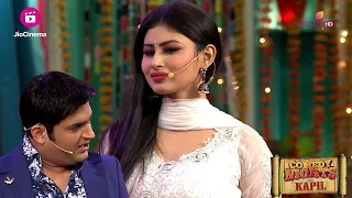 Bittu ने Mouni से किया Flirt, Arjun आए बचाव में | Comedy Nights With Kapil